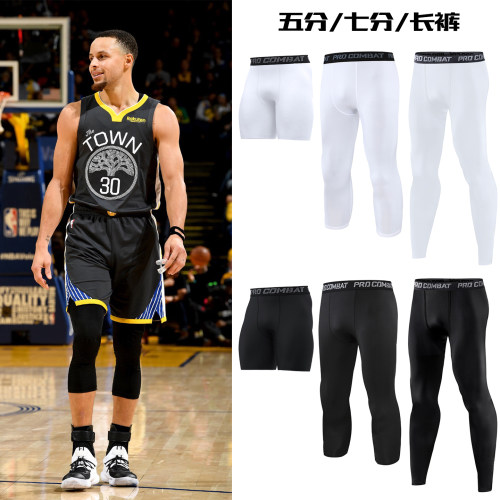 七分篮球紧裤身五分短裤运费险