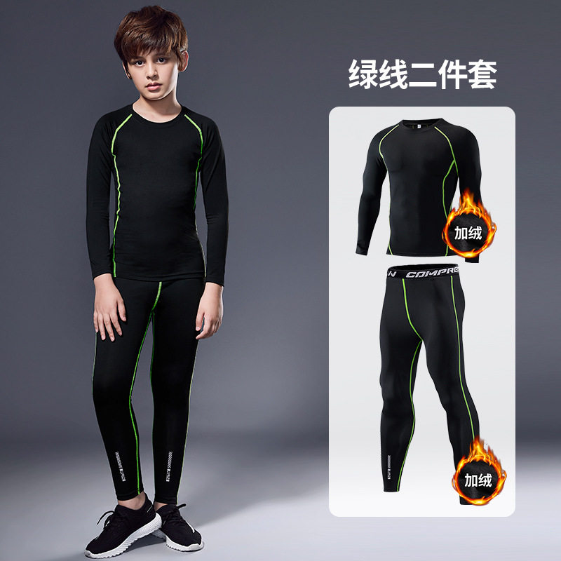 儿童运动套装男童2025新款秋冬