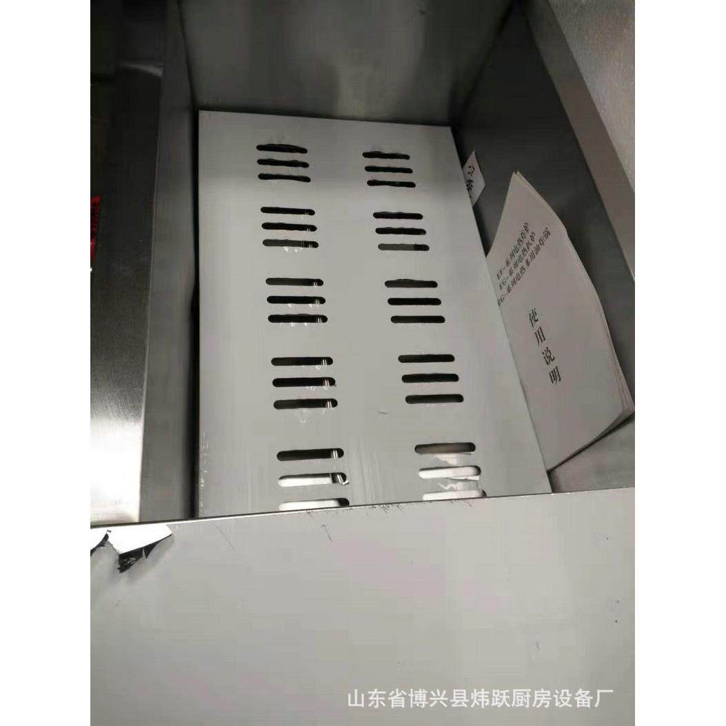 长期提供炸鸡排炸薯条油条机电热炸炉油炸机器商用电炸锅,清洗/食品/商业设备,其他食品加工设备,淘宝优惠券,粉丝福利购,淘宝优惠卷