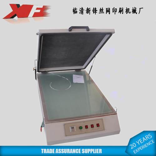 临清厂价销售真空吸气晒版机静音晒版效率快操作方便