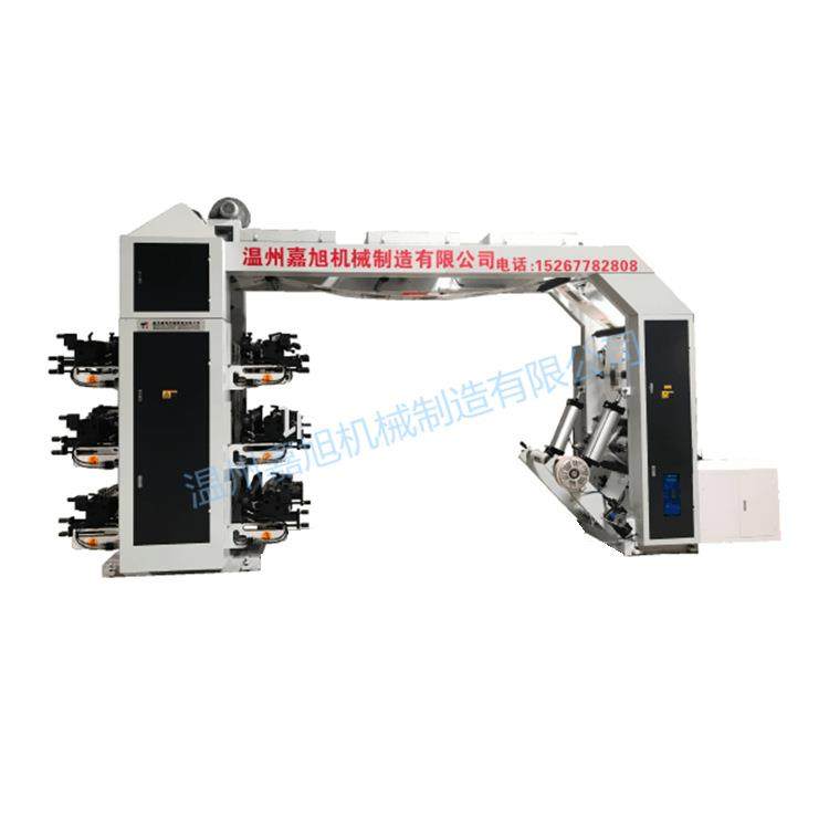 专业设计定制高速六色800型塑料柔性凸版印刷机安装调试