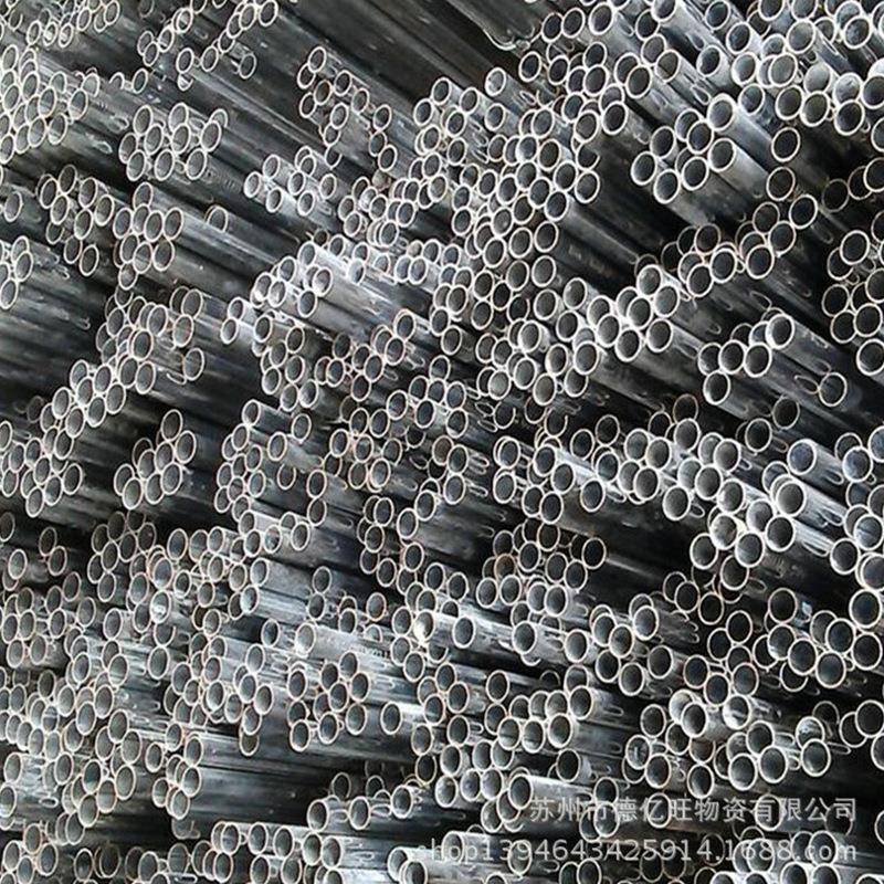 苏州电线管JDG电线管各种规格薄壁镀锌电线管一支起