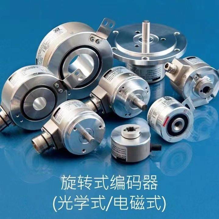 PRI58光学旋转式增量编码器光栅尺磁栅尺传感器电机配套厂家直营,电子元器件市场,电机/马达,淘宝优惠券,粉丝福利购,淘宝优惠卷