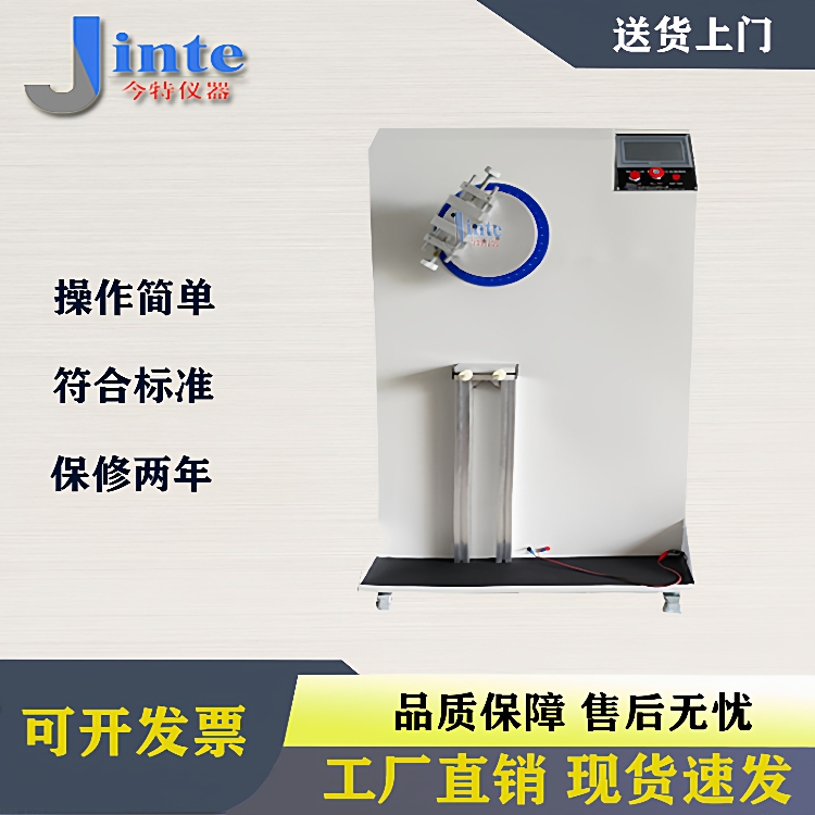 充电桩电缆弯曲试验装置充电车辆电源连接线缆弯曲试验机