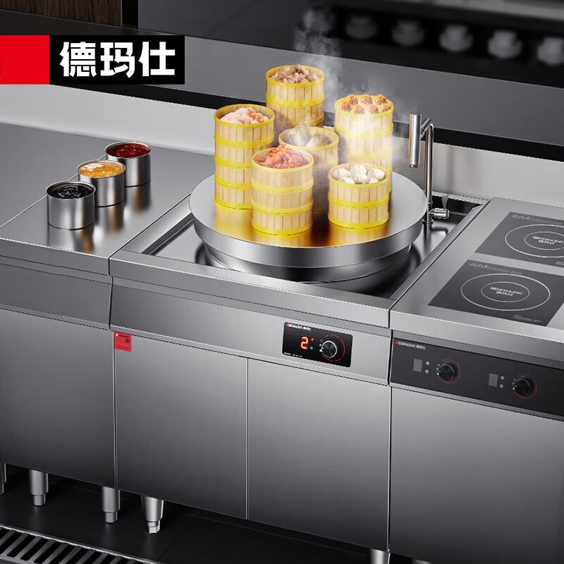 大功率六孔煮食炉商用电热蒸炉-新厨丨新芯保护6孔蒸煮炉