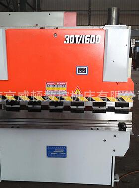 折弯机WC67K-30T1600型数控折弯机重型液压数控机床