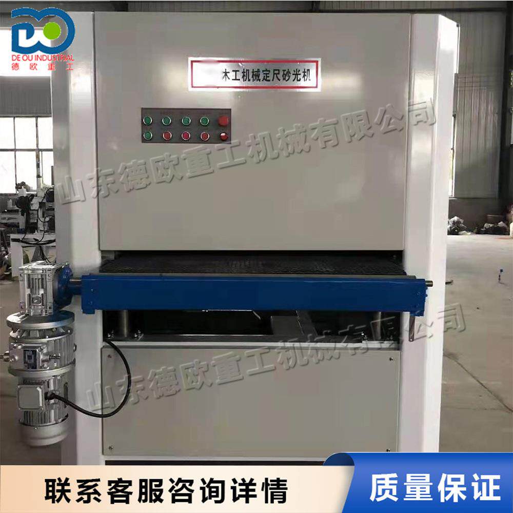 木金属板表面砂光机 台式木工板材打磨机 家具木工定尺刨砂机
