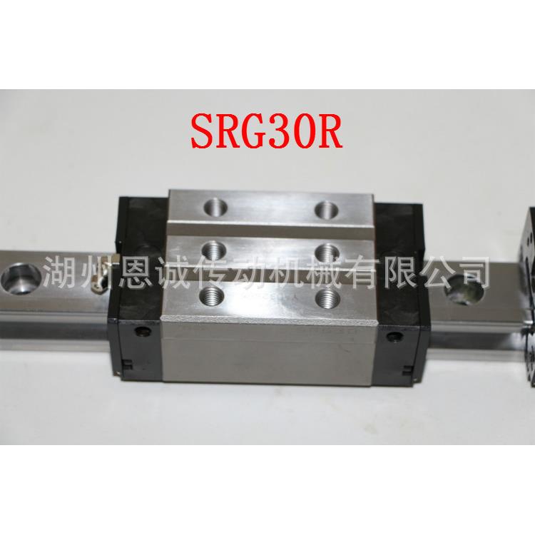 THK滑块SRG20V SRG20LV SRG20C SRG20LC SRG15V SRG15A SRG15LA - 实物图