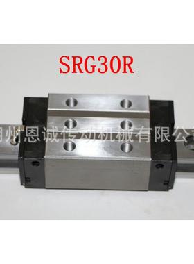 THK滑块SRG20V SRG20LV SRG20C SRG20LC SRG15V SRG15A SRG15LA