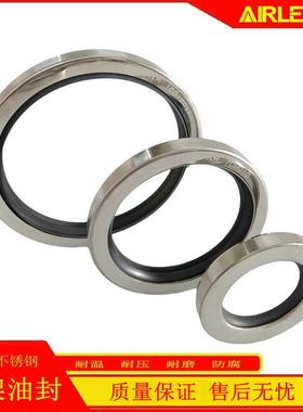 600L降粘储罐密封件 双唇黑色四氟PTFE油封80*100*10不锈钢骨架式