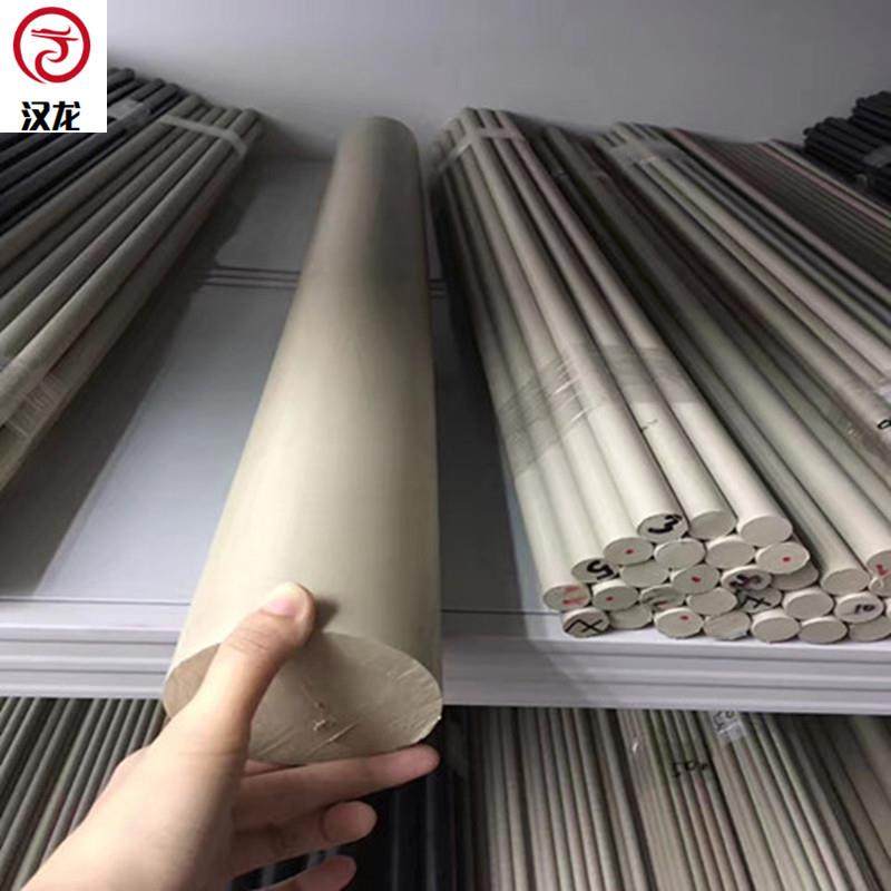 PEEK棒灰色黑色耐高温PEEK板 防静电PEEK板加钎聚醚醚酮棒,橡塑材料及制品,PEEK板,淘宝优惠券,粉丝福利购,淘宝优惠卷