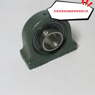 NSK轴承UCPA204 UCPA205 UCPA206 UCPA207 UCPA208 UCPA209