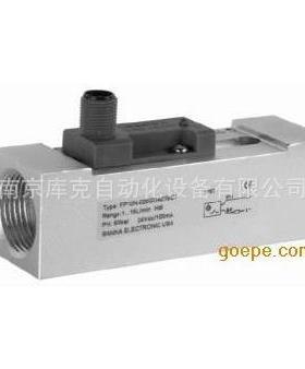 供应FW20-M20GDL025M1流量开关