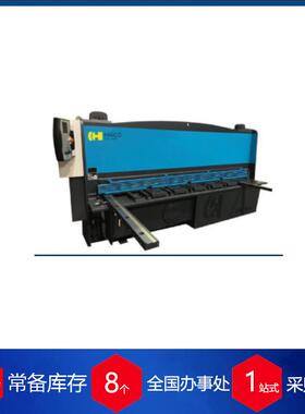 供应比利时haco电机21981