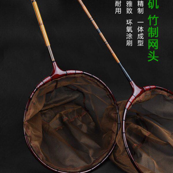 乐矶并继30cm网头竹子抄网头抄网捞鱼网飞超钓鱼网兜捞鱼网头插节