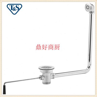 原装T&S Brass B-3952-01排水阀天仕厨房垃圾废水阀 排污排水配件