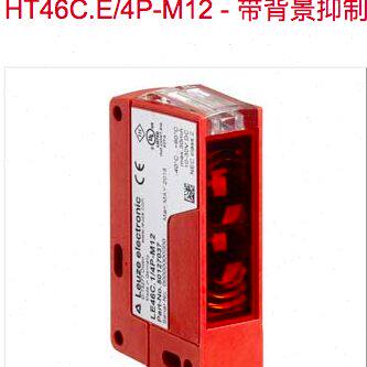 HT46CI.01/4X-200-M12 HT46CI.SL/4X-200-M12 HT46C.E/4P-M12