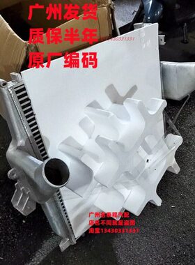 广东质保 适配徐工重卡汉风G5货车G7散热器中冷器NXG1119WLFW6B1