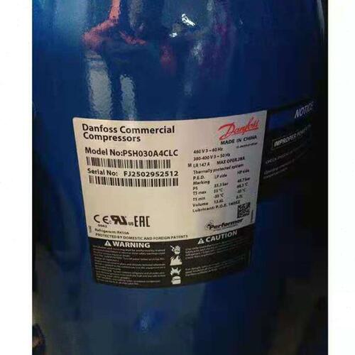 PSH034A4ALC PSH030A4ALC PSH039A4CLC丹佛斯空调制冷压缩机R410A