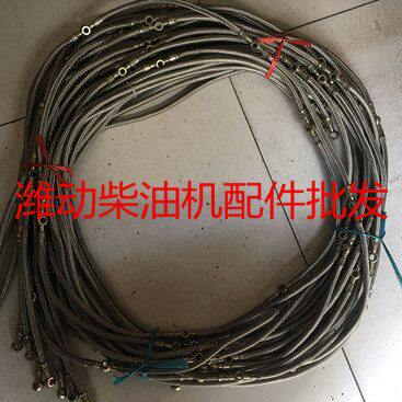 潍柴8170喷油器回油管 潍柴8170 回油管 喷油器回油管 9孔 原厂
