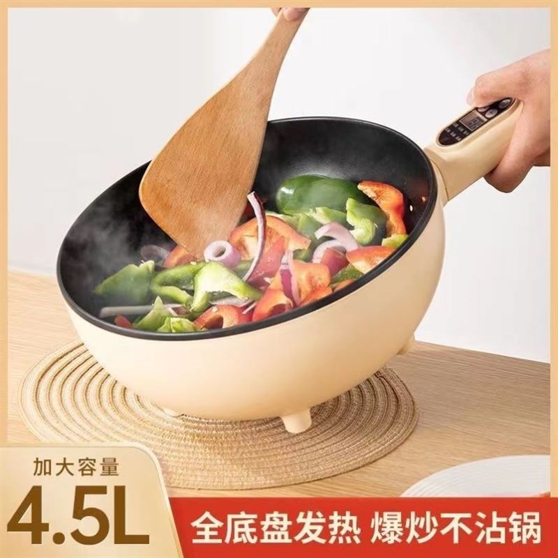 电炒菜炒锅一体式开关大功率3000w一K体式电炒勺陶瓷电炒菜炒锅