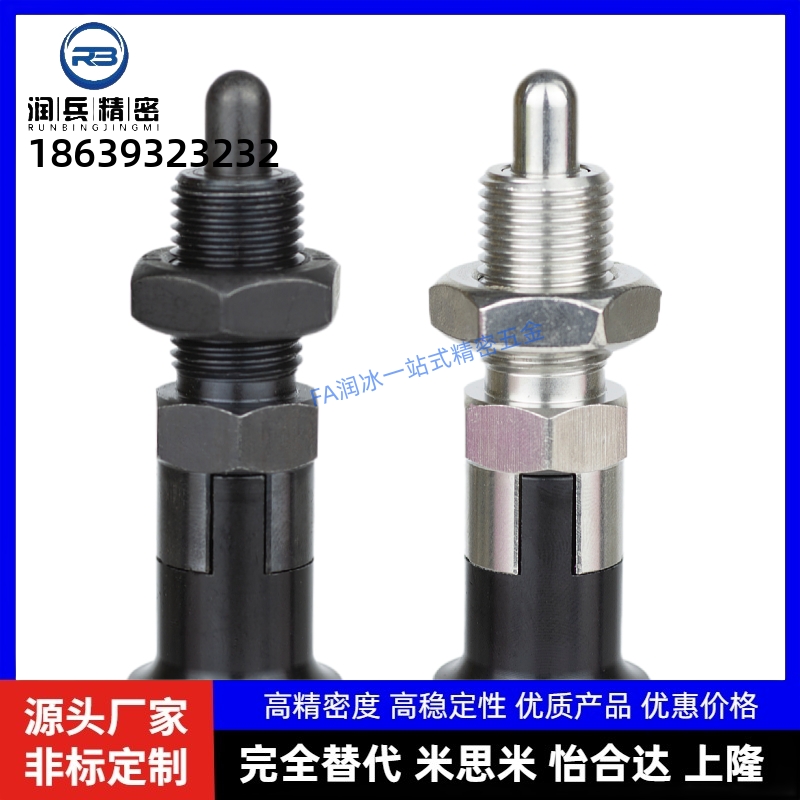 细牙 平头型 旋钮柱塞PXAF/PXKF 5/6/8/8L/10/1M0L/12/12L/16/16L