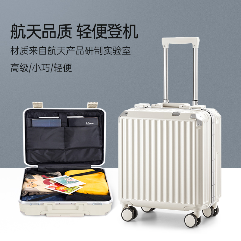 小型登机行李箱女18寸静音万向轮轻便短途拉杆旅行T密码皮箱子男2