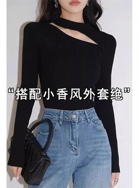 黑色挂脖针d织打底衫女入秋韩系穿搭收腰显瘦时尚气质内搭毛衣上