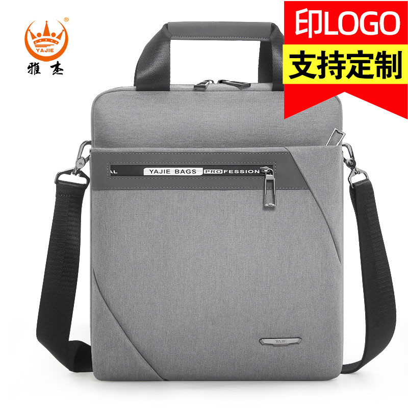 2024新款男士商务a4文件手提办公文包通勤单肩Q斜挎背袋高级感定