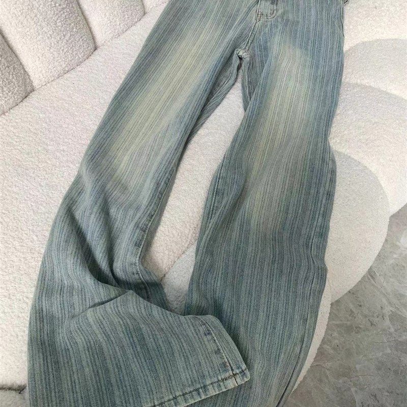 设计感小众条纹牛仔裤女秋季新款高腰宽松直筒垂感拖地阔腿长裤子