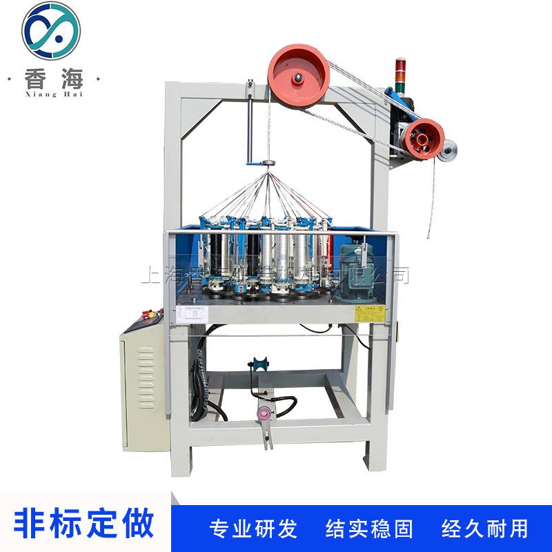 厂家供应24锭内外双层编织机高速编织机松紧绳编织机高速走马机