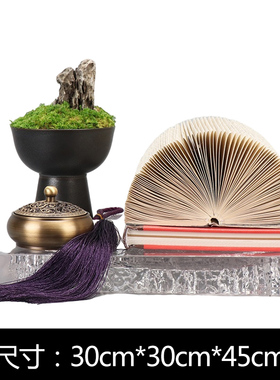 新中式透明方形托盘折纸套装摆件样板房售楼处飘窗茶几茶室饰品