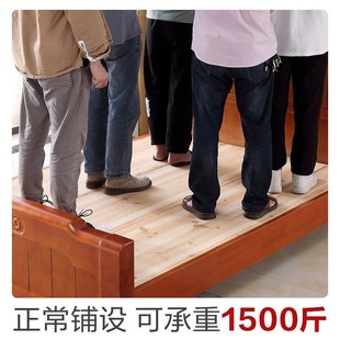 纯天然杉木床板实木铺板单人双人硬床板加厚护腰床板木板床垫硬垫