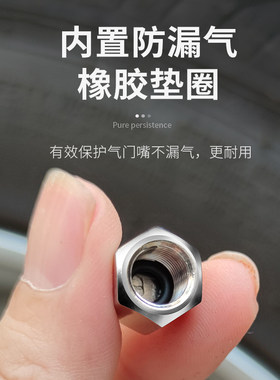 适用于长安汽车轮胎气门嘴帽CS75逸动PLUS防盗气嘴盖通用汽嘴套冒