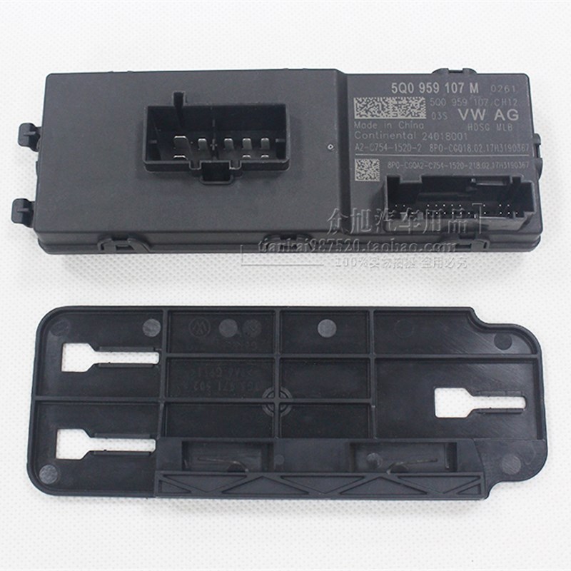 途观L电动尾门原厂电尾门 升级改装遥控开启后备箱  可加脚踢开启