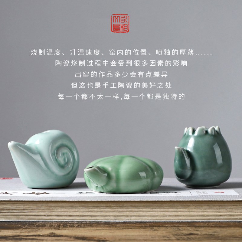 入相文房陶瓷水滴蜗牛砚滴古风莲花水滴砚台磨墨研磨加水用学生练