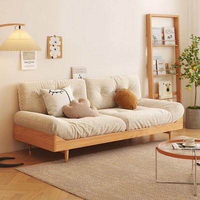 北欧白蜡木云朵沙发日式奶油原木风实木布艺单双三四人位客厅组合