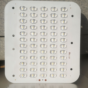路灯发光板光源板驱动器套件整流器led灯片电路板配件芯片模块