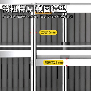 厨房冰箱缝隙不锈钢置物架20x45 25x50 30x70高60cm80/90阳台货架