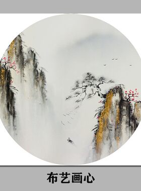 轻奢麋鹿 心经 客厅装饰画餐厅玄关壁画大气圆形石来运转墙贴画
