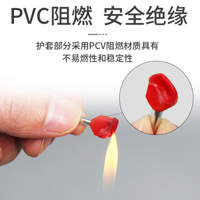 TE0508/7508/7510双线管型预绝缘冷压接线端子针形铜压线耳1000只