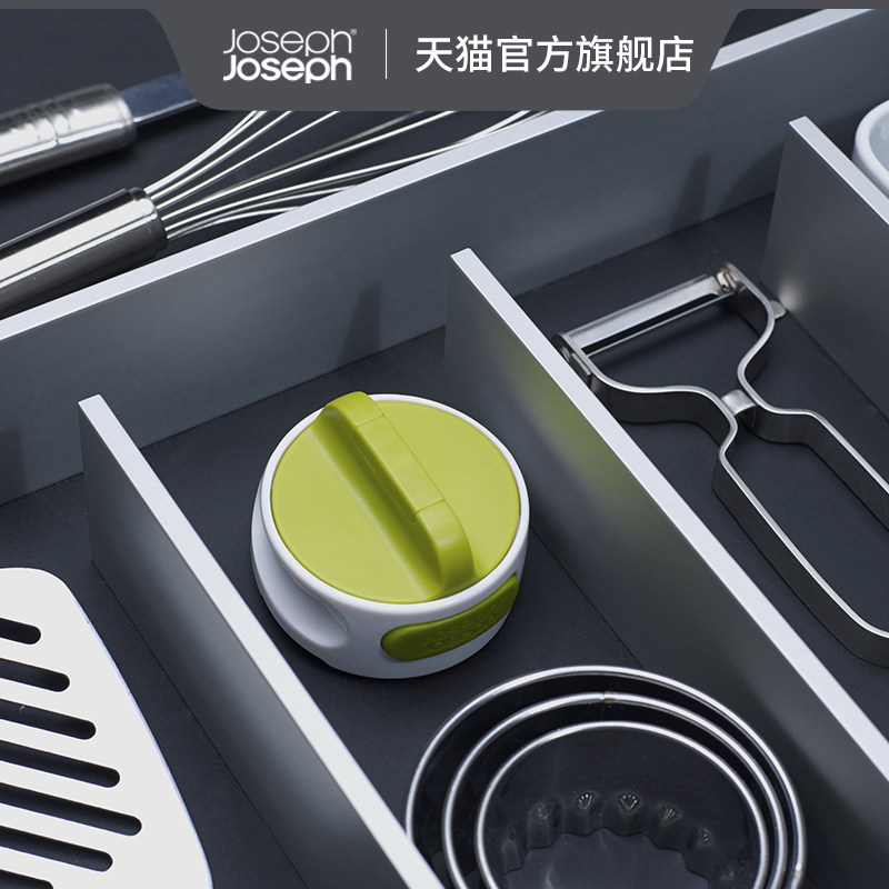 英国Joseph Joseph铁皮罐头开罐器/不锈钢开罐器/刀起子