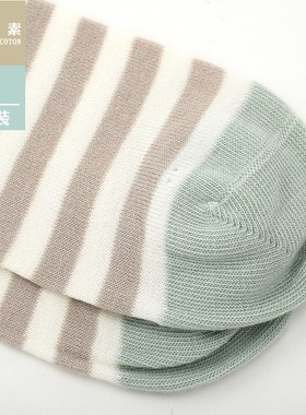 棉元素女士袜子夏季船袜薄款低筒舒适透气条纹女袜C20069