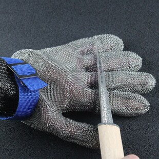 酒术调酒专用防割手套凿冰球防刺防冻钢丝手套切冰削冰刀保护工具
