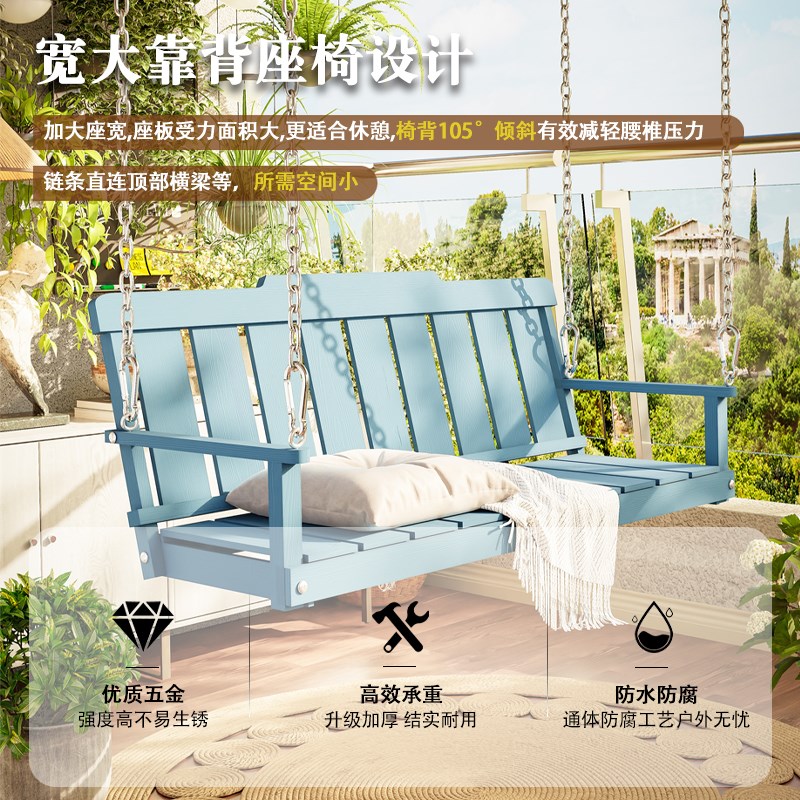 吊椅家用阳台室内悬挂大人秋千成人吊篮小户型双人摇篮椅吊挂椅子