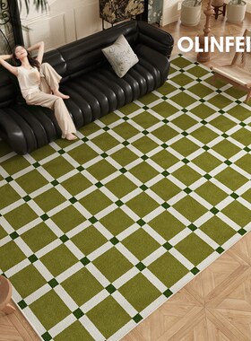 新中式绿色格子客厅地毯沙发茶几轻奢高级感家用无毛免打理地垫子