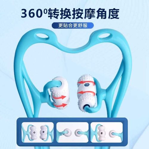颈椎按摩器多功能揉捏夹疏通仪家用脖子肩颈按摩神器手动颈背腰部