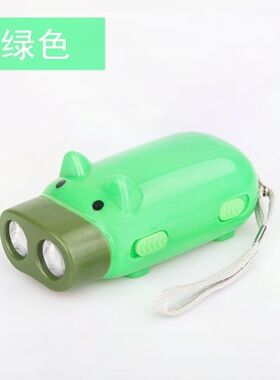 买二送一小猪迷你家用手压手摇自发电手动手电筒led手捏光应急灯