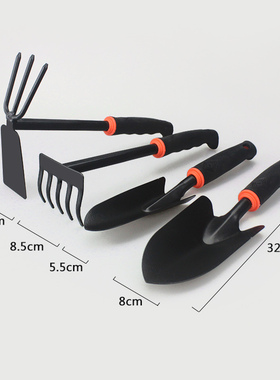 家用园艺工具小铲子挖土神器种花种菜专用铲黑色铲子三件套四件套