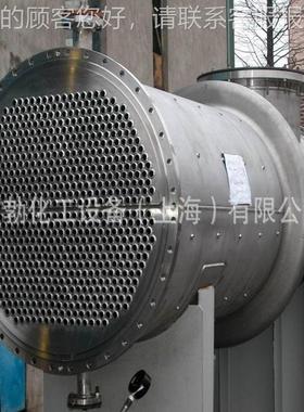 解【买】家保障不钢电抛HTU光 酸洗钝化 镜锈面抛光加工 钝化加工